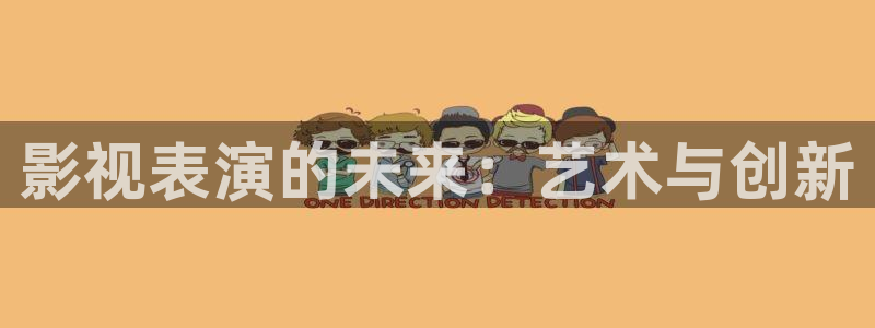 八戒,八戒电影在线观看免费7