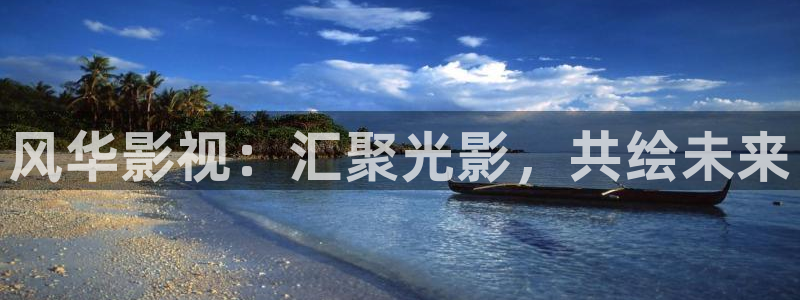 八戒电影院手机在线版