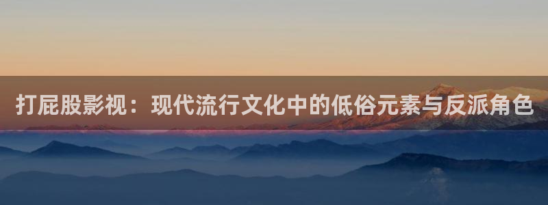 八戒八戒电影在线观看官网