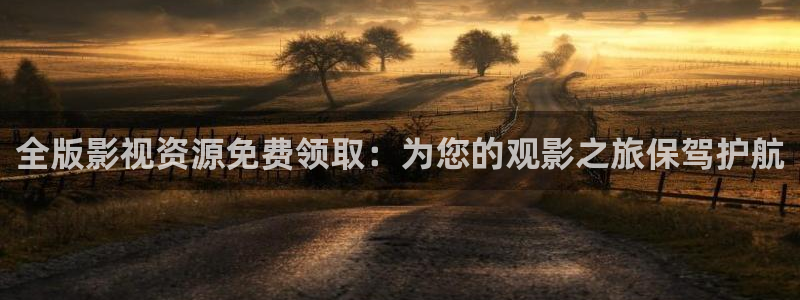 久久精品一区八戒影视